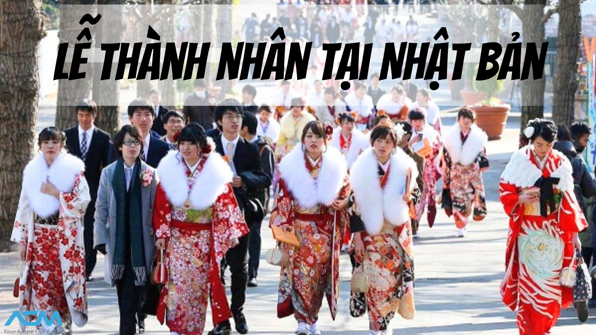 acmjinzai